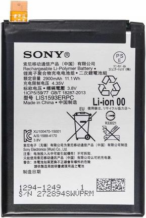 Nowy Akumulator Sony Xperia Z5 E6633