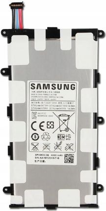 Bateria SP4960C3B Samsung Galaxy Tab 2 7.0 P3100
