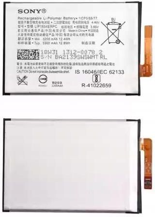 Batterie LIP1654ERPC Compatible Fuworance 3300mAh 3.85V LIP1654ERPC Batterie De Remplacement Batterie Lithium Polymère Xperia XA2