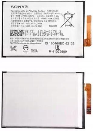Nowa Oryginalna Bateria LIP1654ERPC Sony Xperia L2