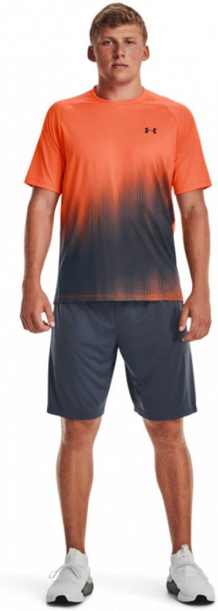 M Skie Spodenki Treningowe Under Armour Ua Tech Wm Graphic Short Szare Ceny I Opinie Ceneo Pl