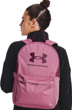 Under Armour Plecak Sportowy Wodoodporny Storm