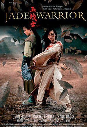 Jade Warrior (Nefrytowy wojownik) [DVD]