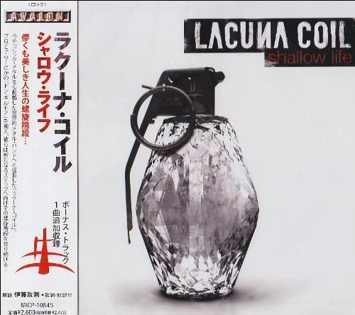 Płyta kompaktowa Lacuna Coil: Shallow Life [CD] - Ceny i opinie - Ceneo.pl