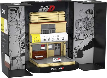 Cada Klocki Budynek Fujiwara Tofu Store Initial D 412El. - zdjęcie 6