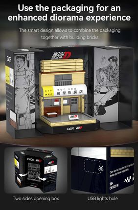 Cada Klocki Budynek Fujiwara Tofu Store Initial D 412El. - zdjęcie 5