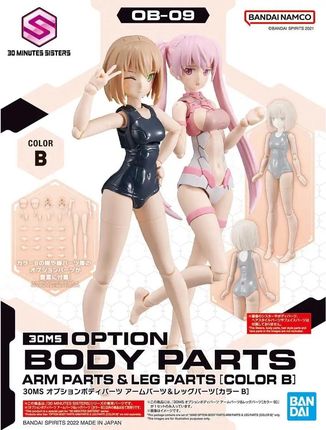 30MS Option Body Parts - Arm & Leg Parts (Color B)
