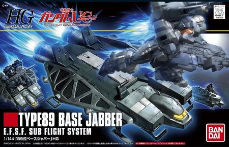 HGUC 1/144 Type89 Base JaBBer