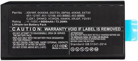 Coreparts Laptop Battery For Dell (Mbxdeba0185)
