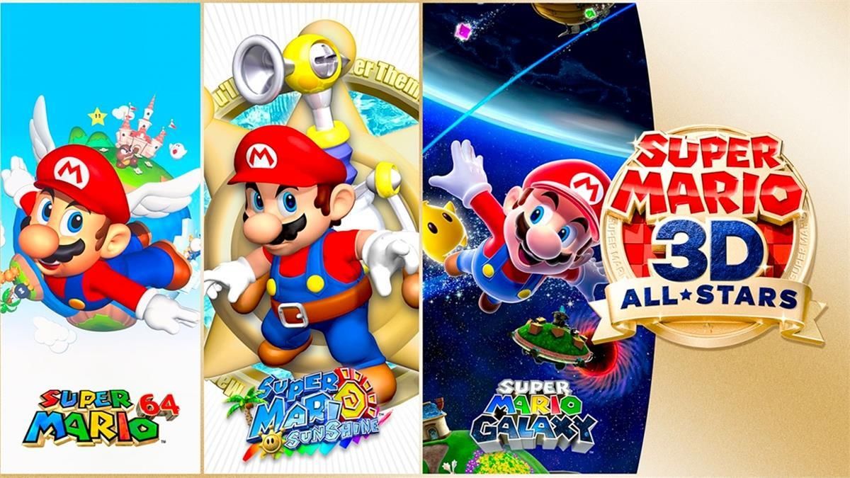 M*e様 Super Mario 3D All-Stars Amazon.co.jp: Super Mario 3D All-Stars (輸入版:北米