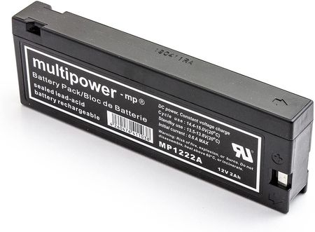 Akumulator Multipower MP1222A 12V 2.0Ah zastępuje VW-VBM7E, VW-VBM10E, LC-SA123R3BG, VW-VB30, PV-BP88A, FORBATT FB1233