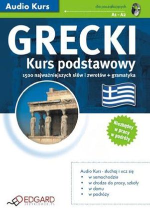 Grecki Kurs Podstawowy - Edgard (Audiobook)