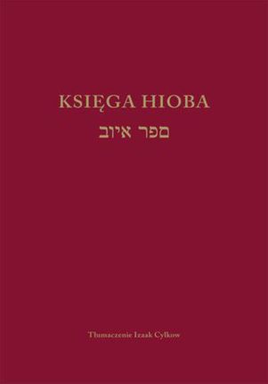 Księga Hioba - Izaak Cylkow (E-book)