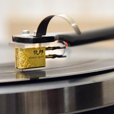 Zdjęcie Etsuro Urushi Gold - Brwinów