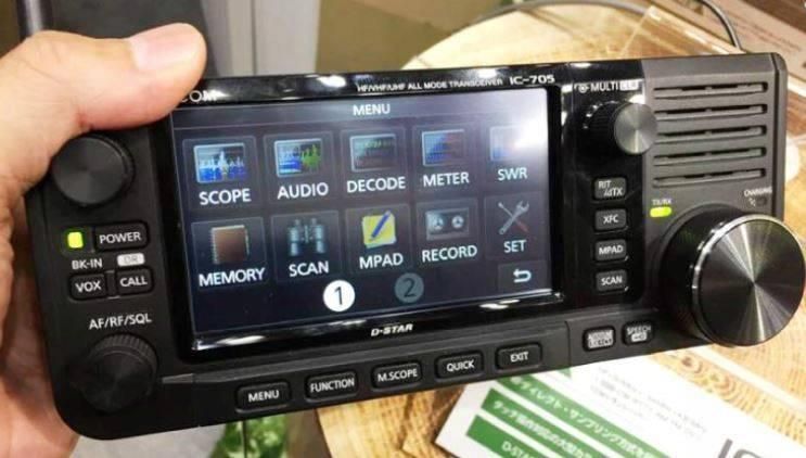 新品　Icom ic-705 ICOM IC-705 radio-sklep.pl