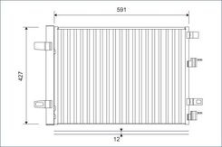 Zdjęcie Valeo Skraplacz Klimatyzacja 812883 - Kraków