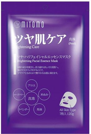 Yasumi Mitomo Brightening Facial Essence Mask Maseczka Do Twarzy 7 szt.