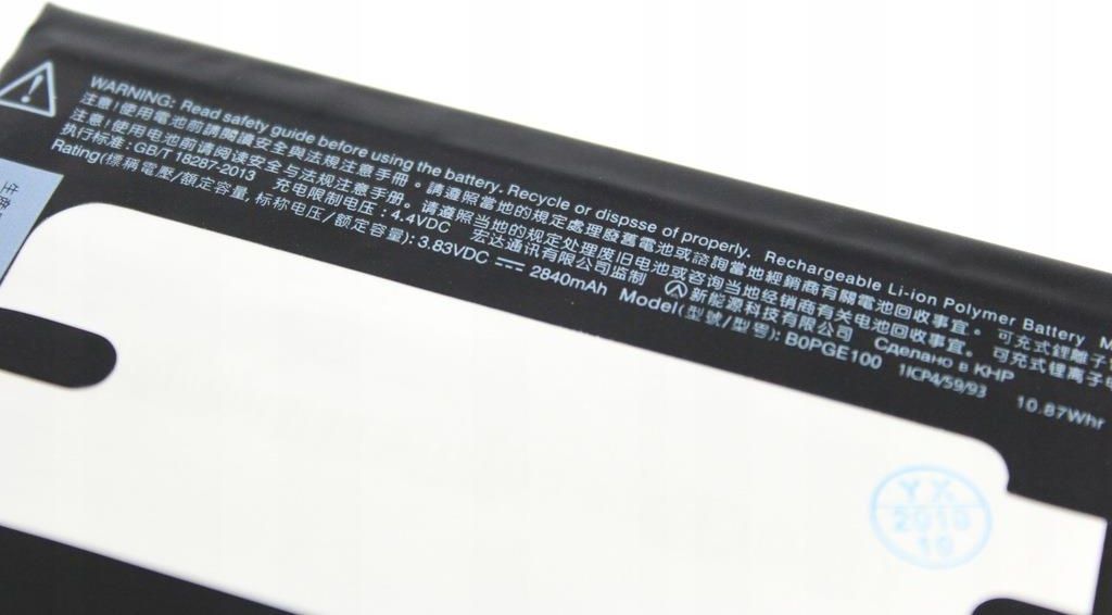 Batería Bo58100 Para Htc One Mini M4 601N Repuesto De Móvil