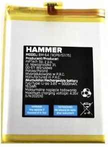 Bateria MyPhone BM-64 Hammer Explorer/Explorer Pro