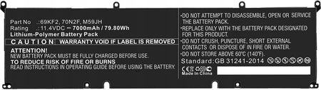 Coreparts Laptop Battery For Dell (MBXDEBA0209)