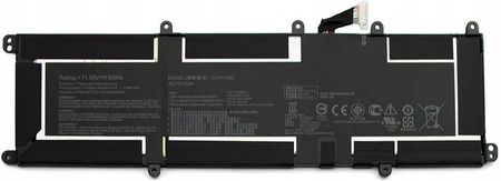 Coreparts Laptop Battery For Asus (MBXASBA0173)