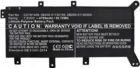 Coreparts Laptop Battery For Asus (MBXASBA0238)