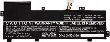 Coreparts Laptop Battery For Asus (MBXASBA0172)
