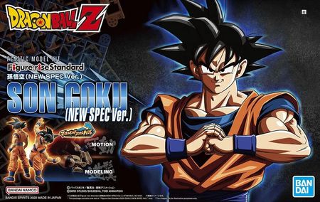 Figure Rise Dragon Ball Z Son Goku (New Spec Ver.)