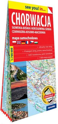 Chorwacja, Słowenia, Bośnia i Hercegowina, Serbia, Czarnogóra, Kosowo, Macedonia papierowa mapa samochodowa 1:700 000
