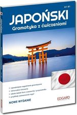 Zdjęcie Japoński Gramatyka z ćwiczeniami - Wrocław