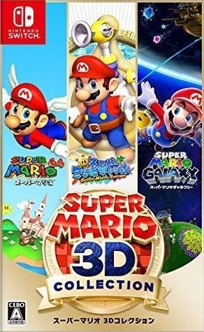 Nintendo Switch Super Mario 3D Collection Super Mario 3D Collection - Nintendo Switch | eBay