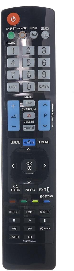 Aurabeam Telecomando Sostitutivo TV per LG 37LE5300