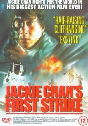 Police Story 6 - First Strike (Jackie Chan: Pierwsze uderzenie) [DVD]