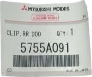 Zdjęcie Mitsubishi 5755A091 Spinka - Wągrowiec