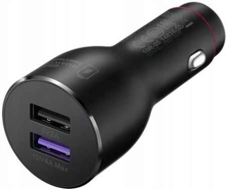 HUAWEI Cp36 Supercharge 22.5W Ładowarka Car Kabel - zdjęcie 4