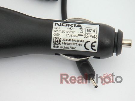 Nokia Ładowarka Samochodowa Dc 4 E51 N8 N95 C3 C5