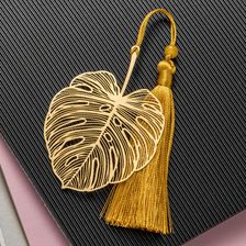 Zdjęcie Gadget Master Zakładka Do Książki Monstera - Jeziorany