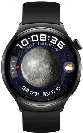 Huawei digital outlet watch