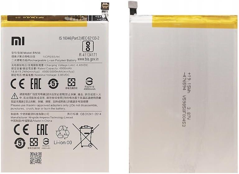 BATTERIA BN56 XIAOMI REDMI 9C M2006C3MG 9A M2006C3LG 9AT M2006C3LVG POCO M2 PRO - Foto 9