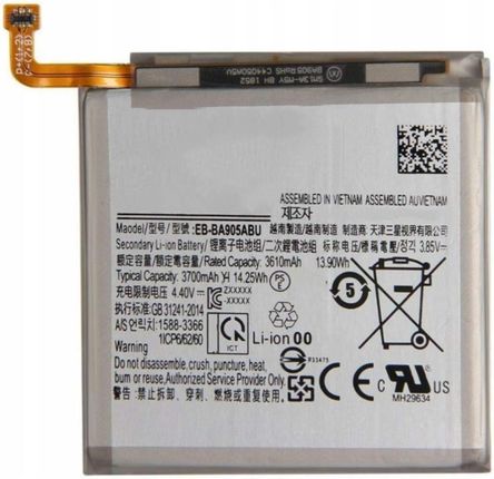 Samsung Nowa Bateria Eb Ba905Abu A80 Sm A805F