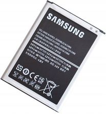 Zdjęcie Samsung Akumulator Bateria N7100 Galaxy Note 2 Ii - Bytom