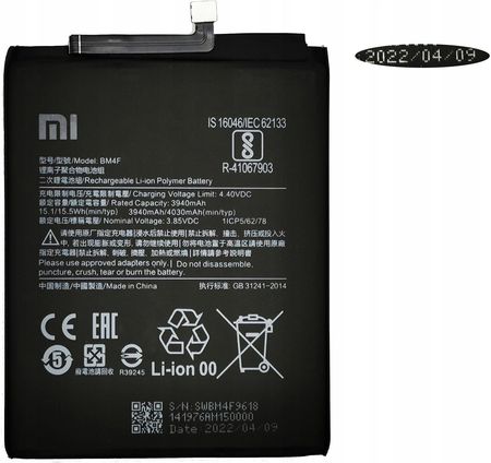 Xiaomi Nowa Bateria Bm4F Mi A3 Mi 9 Lite M1904F3Bg