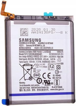 Samsung Oryginalna Bateria S20 Plus G985 4500Mah