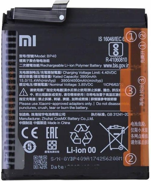 redmi k 20 pro battery