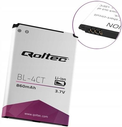 Qoltec Bateria do Nokia BL-4CT 5310 6700 X2 860mAh