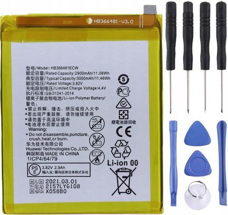 Bateria Narzędzia do Huawei P10 Lite HB366481ECW