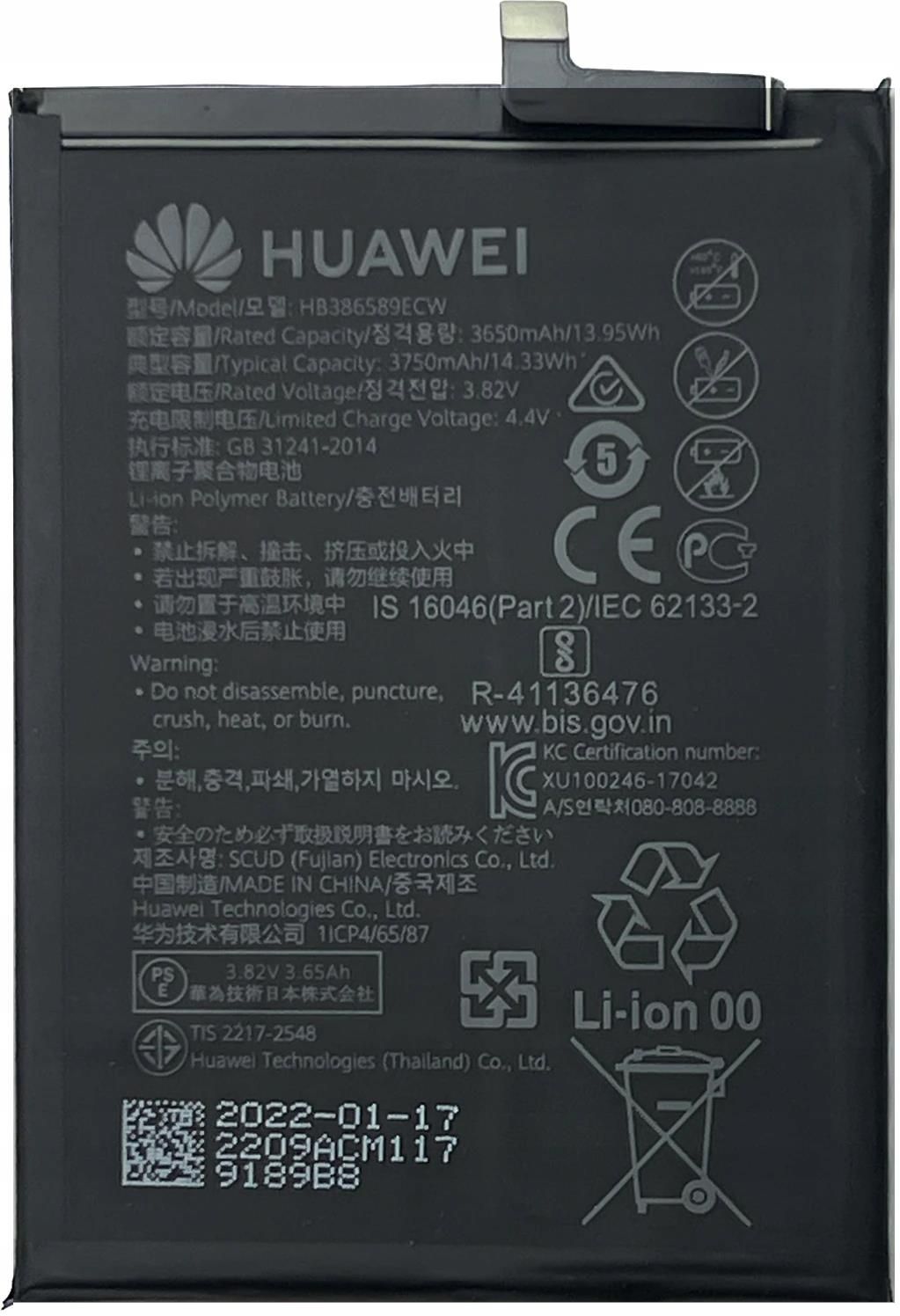 Bateria Bateria Honor 8X HB386589ECW Oryginał - Opinie i ceny na Ceneo.pl