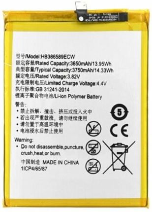 Bateria do Huawei Mate20 Lite/Nova 3 HB386589ECW