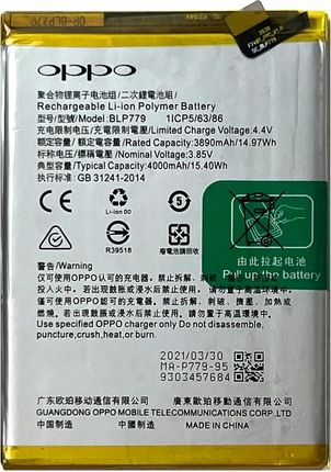 Bateria Oppo F17 Pro BLP779