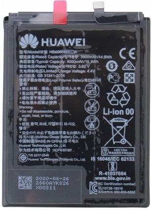Nowa Bateria Akumulator Huawei Y7 2017 Y7 2019